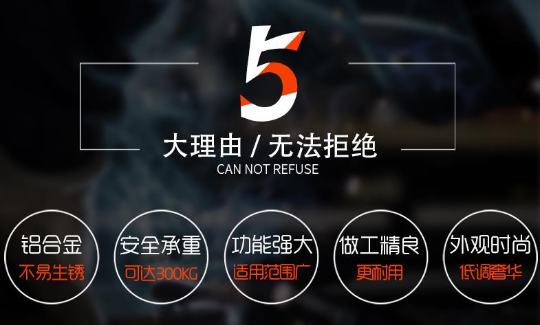 鋁合金移動平臺登機(jī)梯