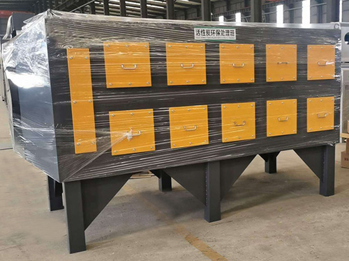 活性炭環(huán)保處理箱